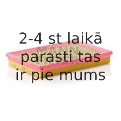 Воздушный фильтр MANN-FILTER C 2733