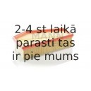 Воздушный фильтр MANN-FILTER C 29 150