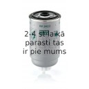 Топливный фильтр MANN-FILTER WK 842/2
