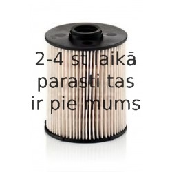 Топливный фильтр MANN-FILTER PU 839 x