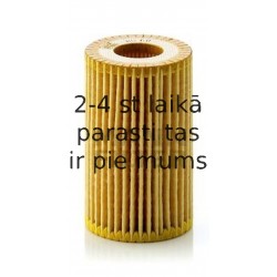 Масляный фильтр MANN-FILTER HU 611 x