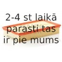 Воздушный фильтр MANN-FILTER C 34 175