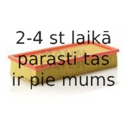 Воздушный фильтр MANN-FILTER C 32 120/1