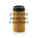 Масляный фильтр MANN-FILTER HU 718 x