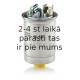 Топливный фильтр MANN-FILTER WK 823