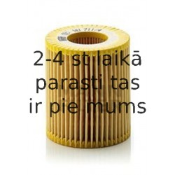 Масляный фильтр MANN-FILTER HU 711/4 x