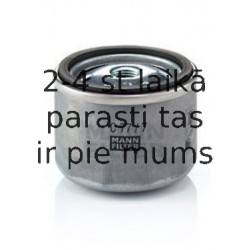 Воздушный фильтр, турбокомпрессор MANN-FILTER C 77/7