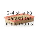 Воздушный фильтр MANN-FILTER C 27 105