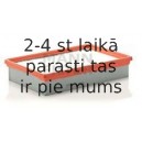 Воздушный фильтр MANN-FILTER C 3065