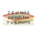 Воздушный фильтр MANN-FILTER C 32 199