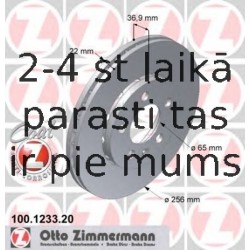 Тормозной диск ZIMMERMANN 100.1233.20