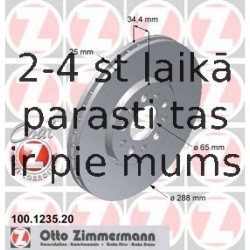 Тормозной диск ZIMMERMANN 100.1235.20