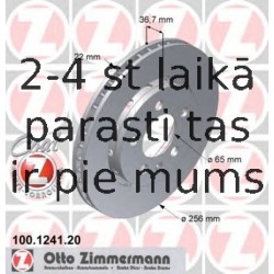 Тормозной диск ZIMMERMANN 100.1241.20