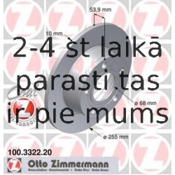 Тормозной диск ZIMMERMANN 100.3322.20