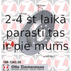 Тормозной диск ZIMMERMANN 100.1243.20