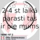 Bremžu loku kompl., Stāvbremze ZIMMERMANN 10990.107.2