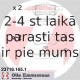 Комплект тормозных колодок, дисковый тормоз ZIMMERMANN 23716.165.1
