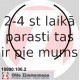 Bremžu loku kompl., Stāvbremze ZIMMERMANN 10990.106.3