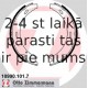 Bremžu loku kompl., Stāvbremze ZIMMERMANN 10990.128.0