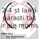 Bremžu loku kompl., Stāvbremze ZIMMERMANN 10990.129.4