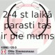 Bremžu loku kompl., Stāvbremze ZIMMERMANN 10990.129.0