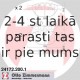Bremžu uzliku kompl., Disku bremzes ZIMMERMANN 24172.200.1