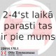 Bremžu uzliku kompl., Disku bremzes ZIMMERMANN 23914.170.1