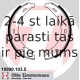 Bremžu loku kompl., Stāvbremze ZIMMERMANN 10990.103.5