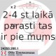 Bremžu uzliku kompl., Disku bremzes ZIMMERMANN 24255.200.1