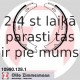 Bremžu loku kompl., Stāvbremze ZIMMERMANN 10990.128.1