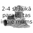 Водяной насос MEYLE 313 011 2600