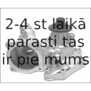 Ūdenssūknis, VAICO 20-50030
