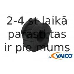 Подвеска, стабилизатор VAICO V10-1145
