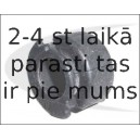 Подвеска, стабилизатор VAICO V10-1186