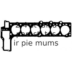 Прокладка, головка цилиндра ELRING 894.613