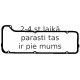 Прокладка, крышка головки цилиндра ELRING 252.921