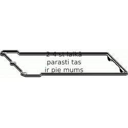 Прокладка, крышка головки цилиндра ELRING 830.305