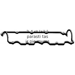 Прокладка, крышка головки цилиндра ELRING 828.297