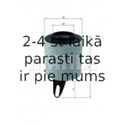 Воздушный фильтр MAHLE ORIGINAL LX 1650