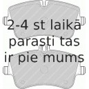 Bremžu uzliku kompl., Disku bremzes FERODO FDB1428