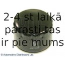 Масляный фильтр BLUE PRINT ADC42115