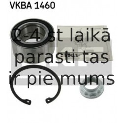 SKF VKBA-1460 (6), Комплект подшипника ступицы колеса