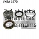 SKF VKBA-1970 (6), Комплект подшипника ступицы колеса