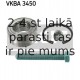 SKF VKBA-3450 (6), Комплект подшипника ступицы колеса