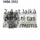 SKF VKBA-3552 (6)