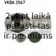 SKF VKBA-3567 (6), Комплект подшипника ступицы колеса
