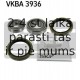 SKF VKBA-3936 (6), Комплект подшипника ступицы колеса