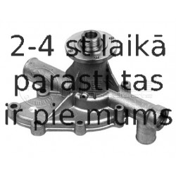 Водяной насос MEYLE 313 011 2700