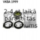SKF VKBA-1999 (6), Комплект подшипника ступицы колеса