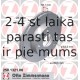 Тормозной диск PAGID 51020